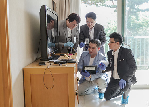 새로운 시작 반도체 산업의 선도