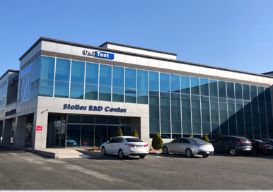 폐로브스카이트 모듈개발 연구소